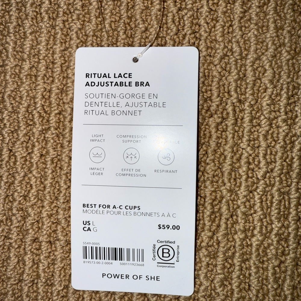Athleta Ritual Lace Adjustable Bra - Picture 4 of 4